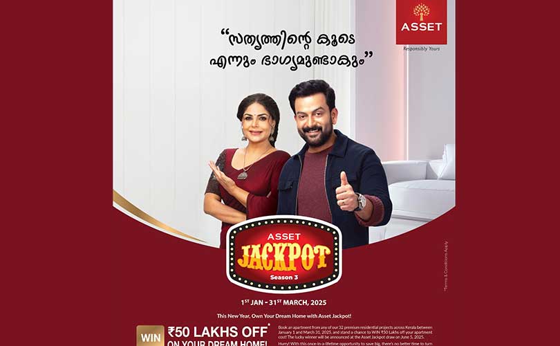 50 ലക്ഷം രൂപയുടെ ജാക്‌പോട്ട്  സീസണ്‍ 3 പ്രഖ്യാപിച്ച് അസറ്റ് ഹോംസ്