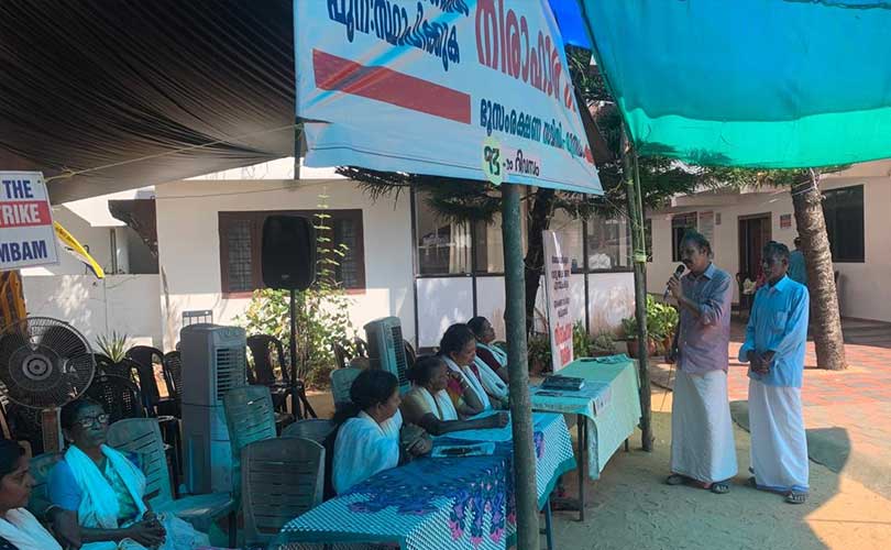 മുനമ്പംഭൂസമരം 94-ാംദിനത്തിലേക്ക് 