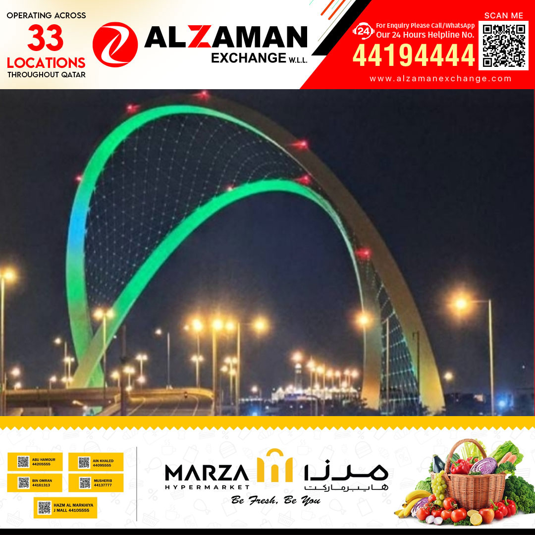 കുടുംബബന്ധങ്ങളുടെ കരുത്തിന് പച്ചപ്പണിഞ്ഞ് ഖത്തർ; അശ്ഗാലിന്റെ ആദരം