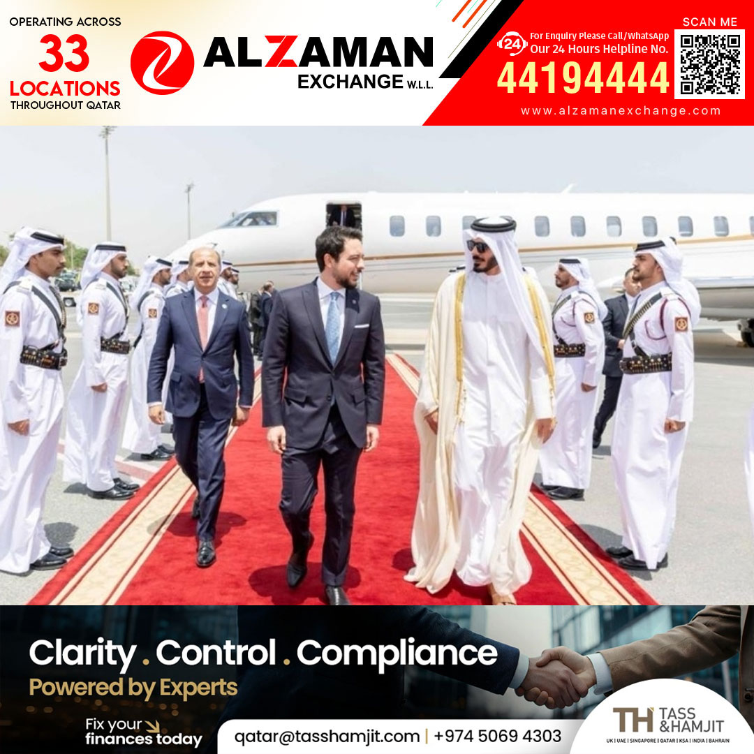 ജോർദാൻ കിരീടാവകാശി പ്രിൻസ് ഹുസൈൻ ബിൻ അബ്ദുള്ള ദോഹയിലെത്തി