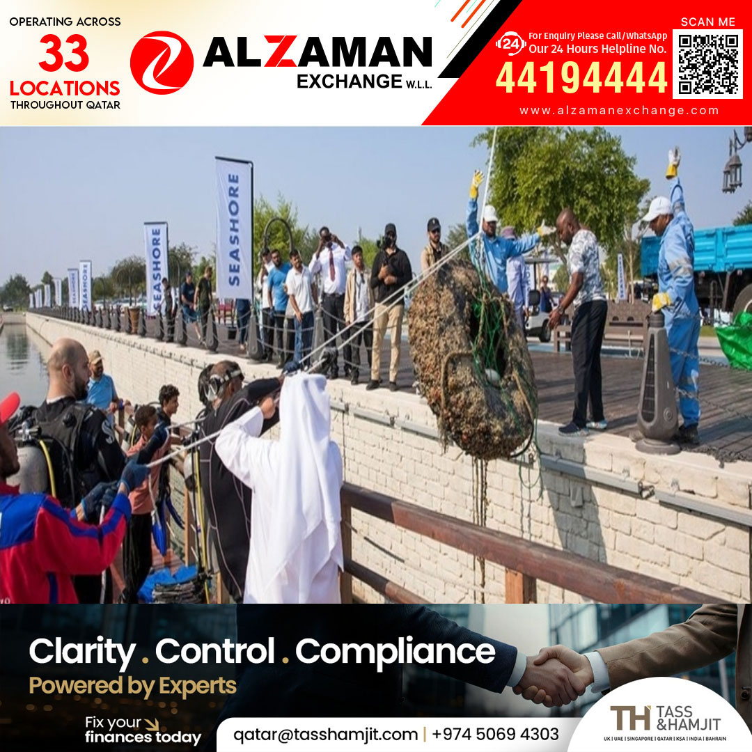 കടലിന്റെ കാവലാളായി ഓൾഡ് ദോഹ പോർട്ട്; ഭൗമദിനത്തിൽ സമുദ്ര സംരക്ഷണത്തിന് പുതിയ കരുത്ത്