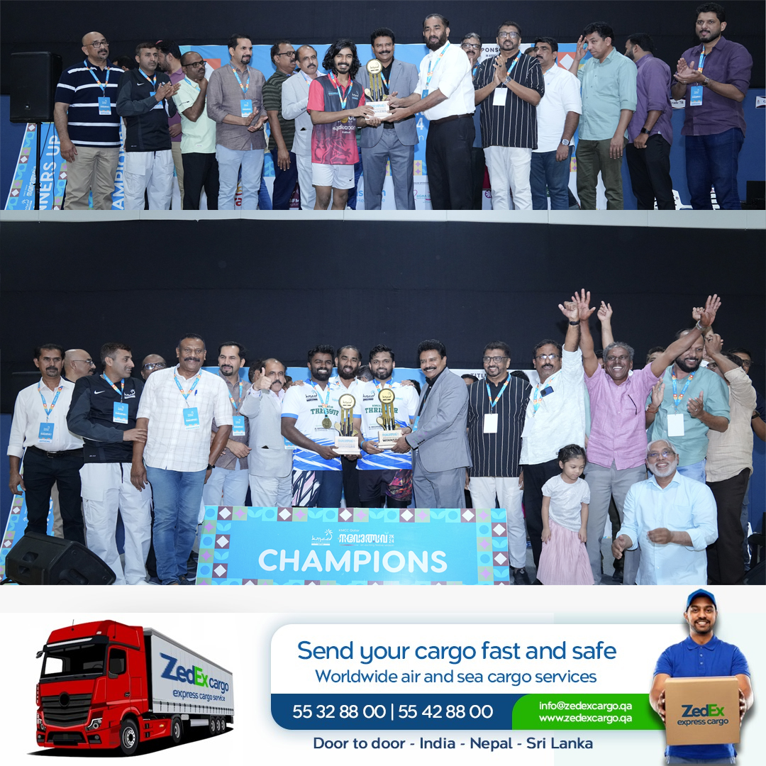 കെഎംസിസി ഖത്തർ നവോത്സവ്‌ 2K24 ബാഡ്മിന്റൺ; ഡബിൾസിൽ തൃശൂരും, സിംഗിൾസിൽ കോഴിക്കോടും ചാമ്പ്യൻമാർ