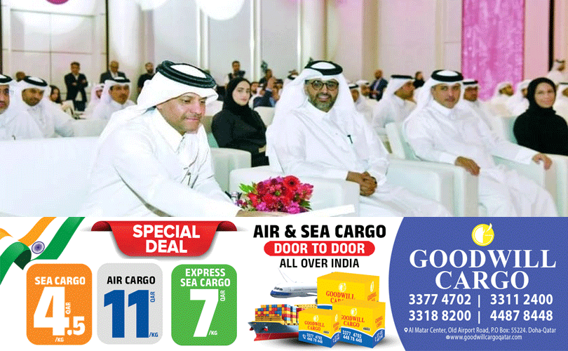 നാഷണൽ ഡാറ്റ ആൻഡ് സ്റ്റാറ്റിസ്റ്റിക്സ് ഡാറ്റാ സ്ട്രാറ്റജിക്ക്‌ തുടക്കമായി