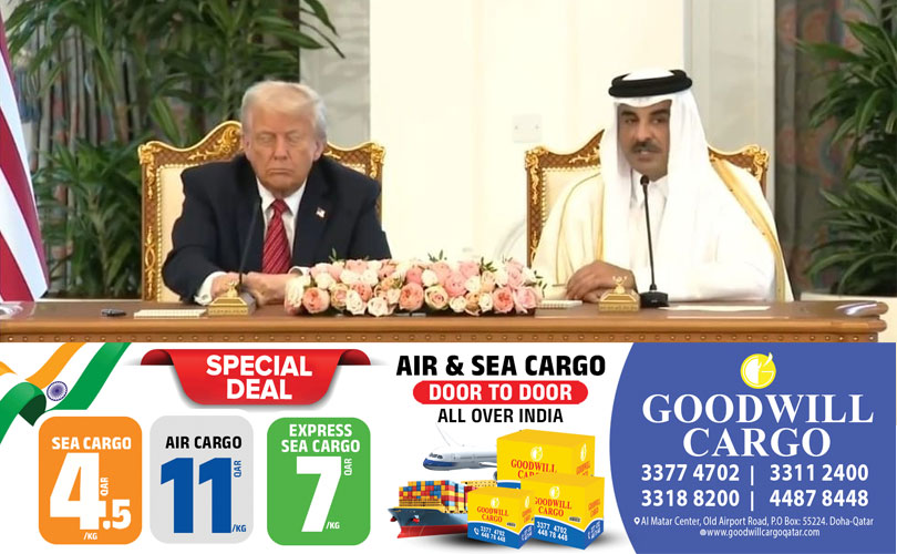 പ്രതിരോധ, വ്യാപാര ബന്ധങ്ങൾ വർദ്ധിപ്പിക്കുന്നതിനായി ഖത്തർ, യുഎസ് കരാറുകളിൽ ഒപ്പുവച്ചു