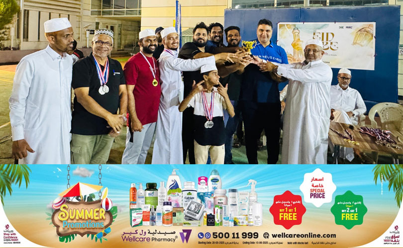 ഈദ് വൈബ്25 : മുശയിരിബ് ഡിവിഷൻ ജേതാക്കൾ 