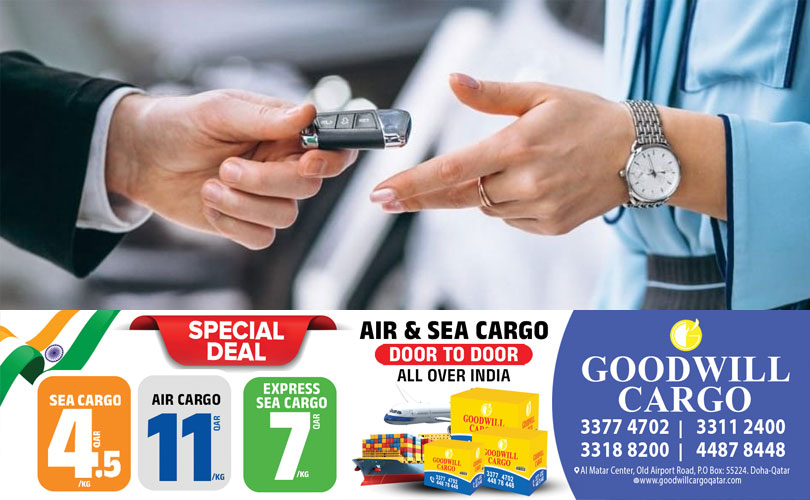 സർക്കാർ വാഹനങ്ങളുടെയും ഉപകരണങ്ങളുടെയും ലേലം: മുനിസിപ്പാലിറ്റി മന്ത്രാലയം അപേക്ഷകൾ ക്ഷണിച്ചു 