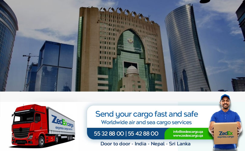 ഖത്തർ വിദ്യാഭ്യാസ കലണ്ടർ പ്രഖ്യാപിച്ചു:അടുത്ത അധ്യായനവർഷം മുതൽ  രണ്ടുദിവസത്തെ അധിക അവധി