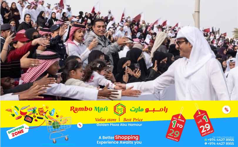 ദേശീയ ദിന പരേഡിൽ ജനങ്ങളുമായി കൈകോർത്ത്‌ ഖത്തർ അമീർ