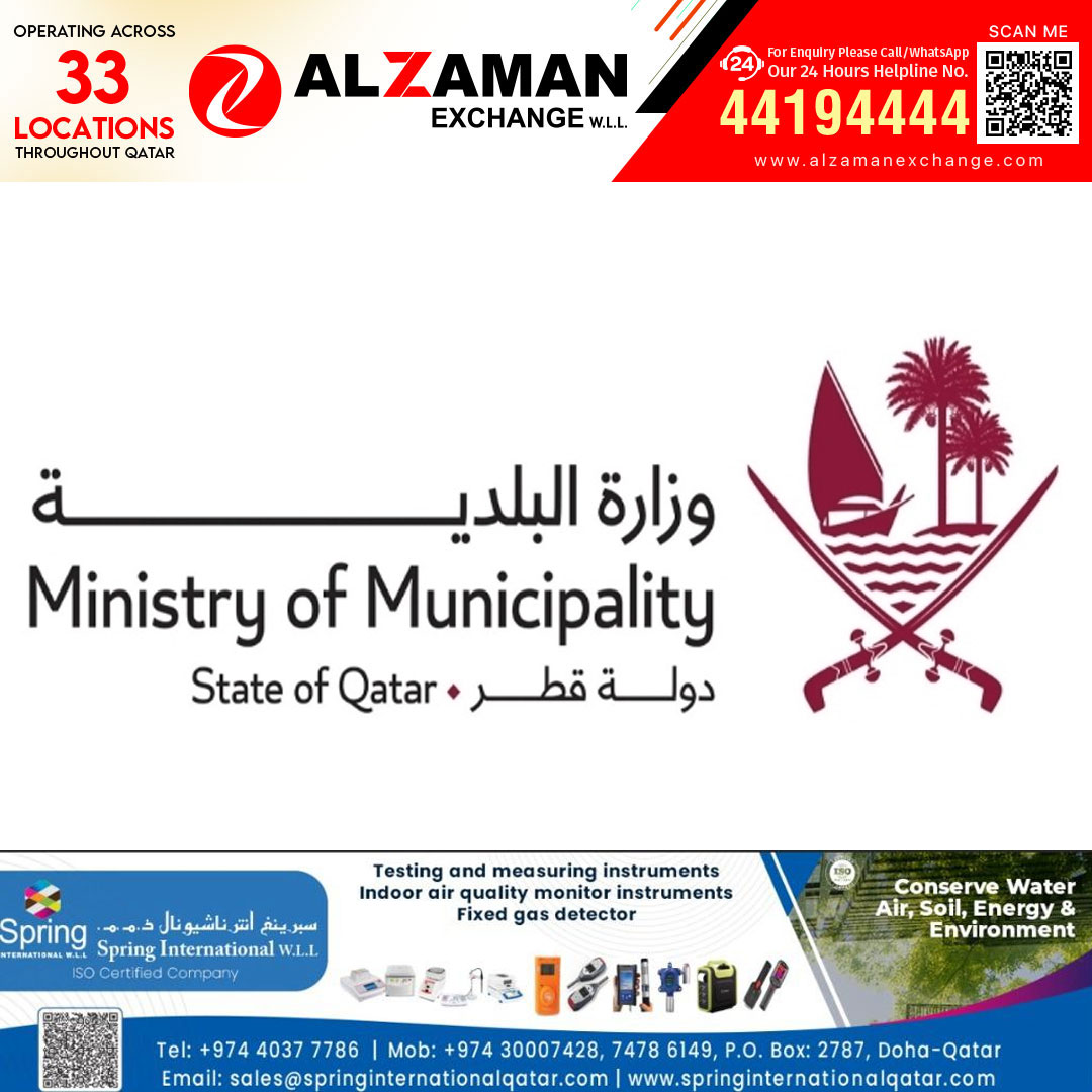 ഭക്ഷ്യസുരക്ഷയിൽ വിട്ടുവീഴ്ചയില്ല: ഖത്തറിൽ മൂന്ന് മാസത്തിനിടെ 95,000 പരിശോധനകൾ; 31 സ്ഥാപനങ്ങൾ പൂട്ടി