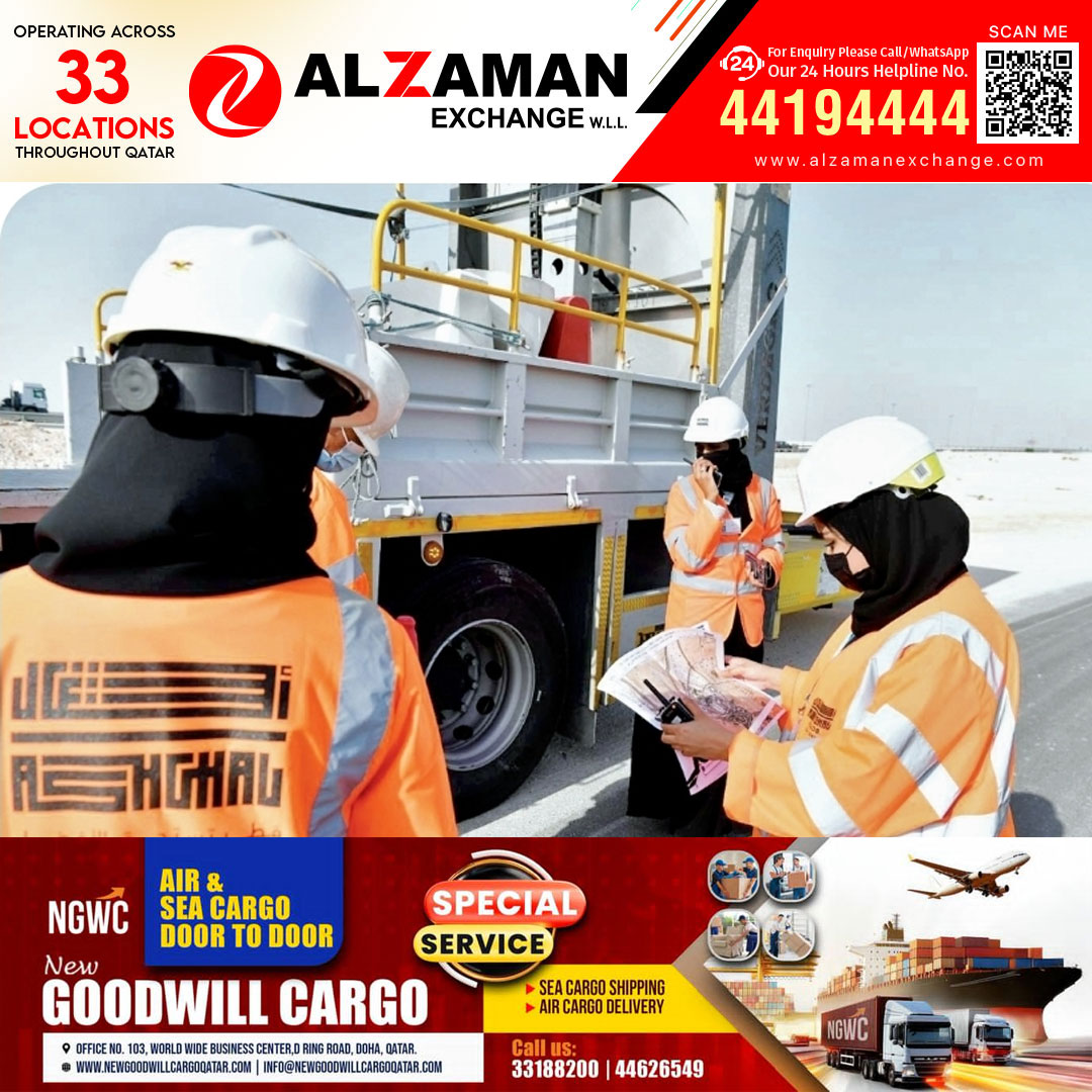 ​സേവന നിലവാരം മെച്ചപ്പെടുത്താൻ മിസ്റ്ററി ഷോപ്പർ; പുത്തൻ പരിഷ്കാരങ്ങളുമായി അഷ്ഗാൽ