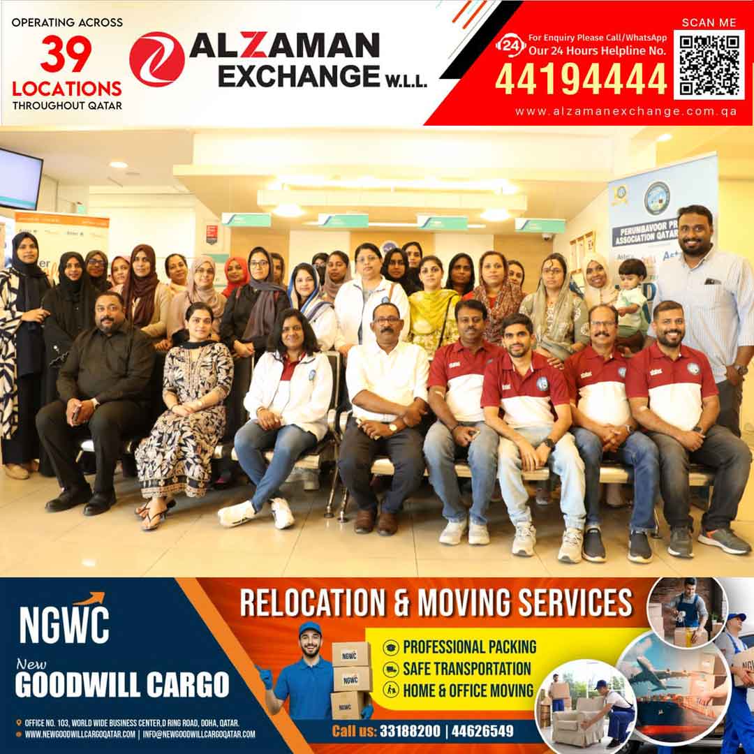 പെരുമ്പാവൂർ പ്രവാസി അസോസിയേഷൻ ഖത്തർ (PPAQ) 10th ആനിവേഴ്സറിയുടെ ഭാഗമായി  വുമൺസ് വിംഗ് സംഘടിപ്പിച്ച സൗജന്യ മെഡിക്കൽ ക്യാമ്പ് ശ്രദ്ധേയമായി