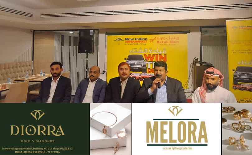  റീട്ടയിൽ മാർട്ട് ന്യൂ ഇന്ത്യൻ സൂപ്പർമാർക്കറ്റ് വിന്റർ ഡ്രൈവ്  പ്രമോഷൻ ഇന്ന് മുതൽ 6 മാസക്കാലം