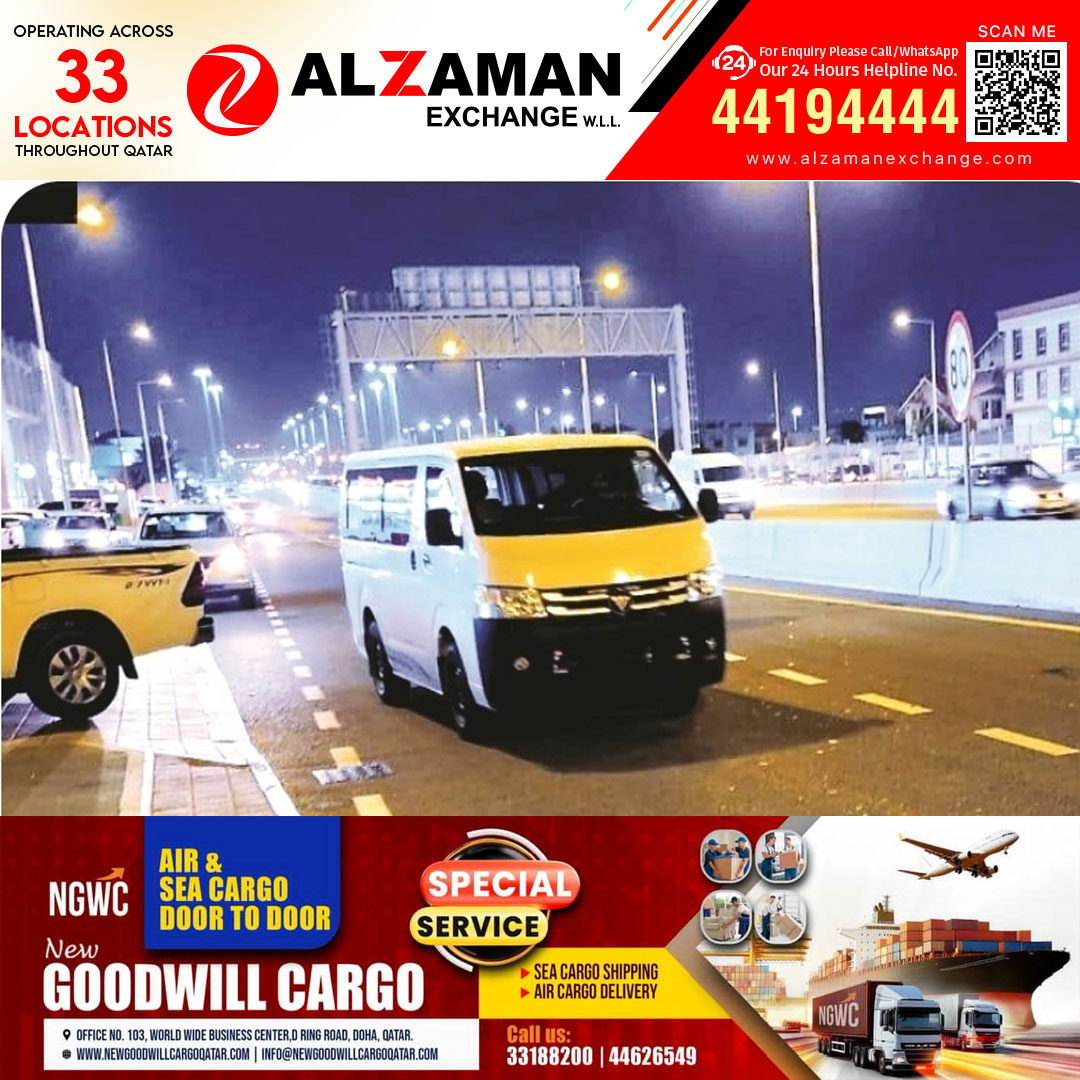 രാത്രിയിൽ ലൈറ്റില്ലാതെ വാഹനമോടിച്ചാൽ തടവും പിഴയും; മുന്നറിയിപ്പുമായി 