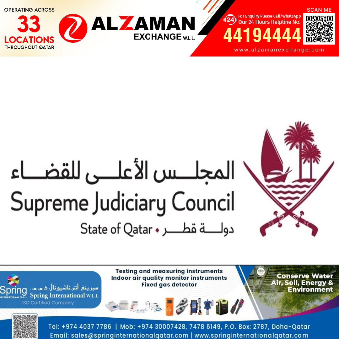 വിലപിടിപ്പുള്ള വാച്ചുകളുടെ ലേലം ഏപ്രിൽ 29-ന്; ലേലം മഹാക്കിം ആപ്പ് വഴി