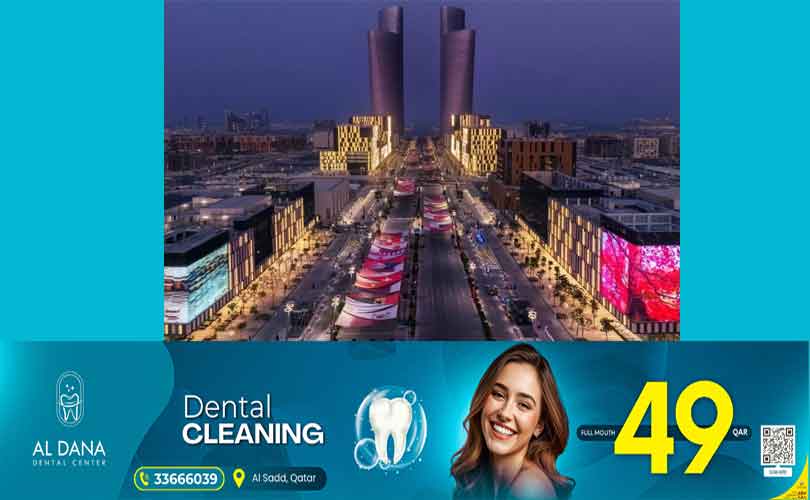 മഴ തടസ്സമായി; അറബ് കപ്പ് ആഘോഷങ്ങൾ മാറ്റിവെച്ചു