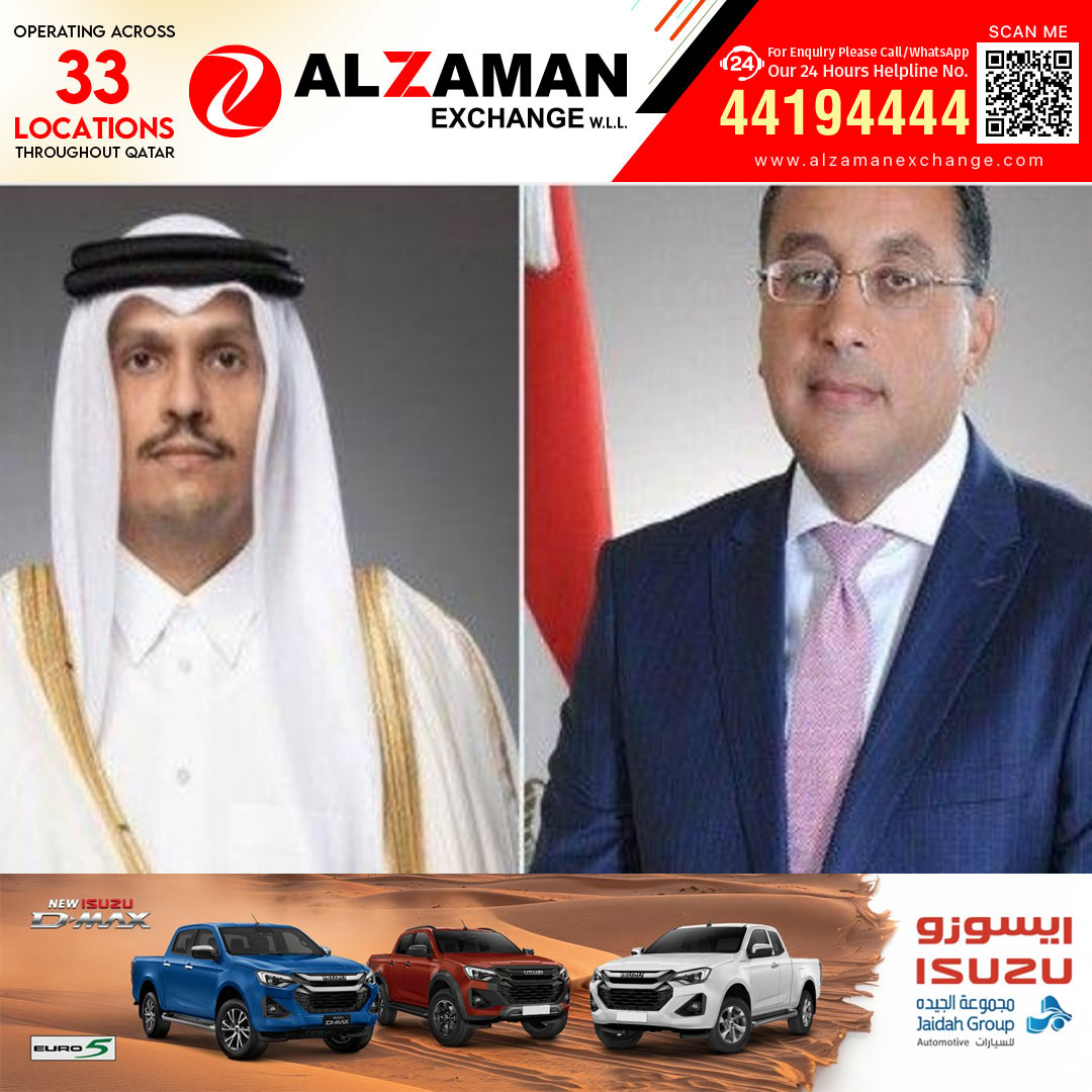 ഖത്തർ പ്രധാനമന്ത്രി ഈജിപ്ത് പ്രധാനമന്ത്രിയുമായി ഫോണിൽ സംസാരിച്ചു