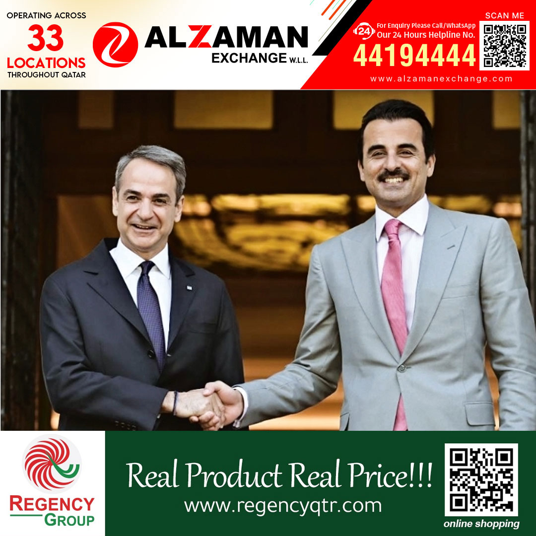 ഖത്തർ-ഗ്രീസ് ഉഭയകക്ഷി ബന്ധം: അമീറിന്റെ സന്ദർശനത്തിൽ ചരിത്രപരമായ മുന്നേറ്റം