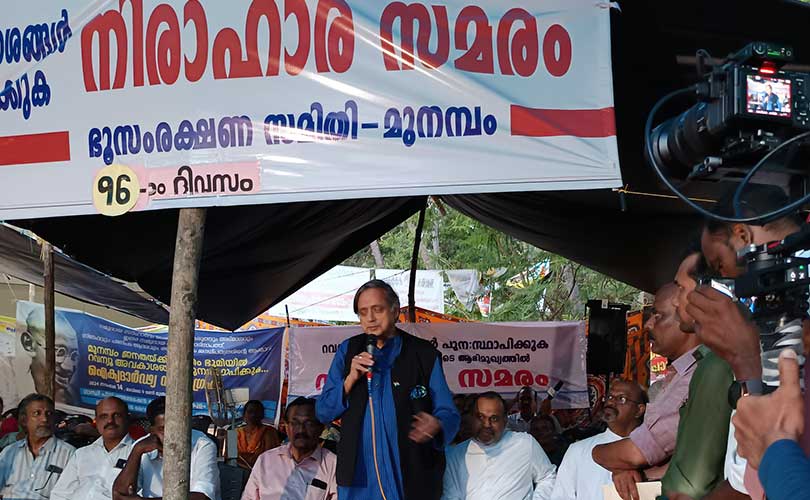 മുനമ്പം : സർക്കാരും ജുഡീഷ്യറിയും പ്രശ്നം പരിഹരിക്കണം