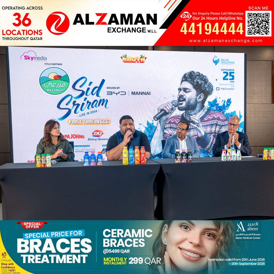 സിദ് ശ്രീറാം ആദ്യമായി ജി.സി.സിയിൽ പാടാനെത്തുന്നു; സെപ്റ്റംബർ 25-ന് ദോഹ ക്യു.എൻ.സി.സിയിൽ സംഗീതനിശ