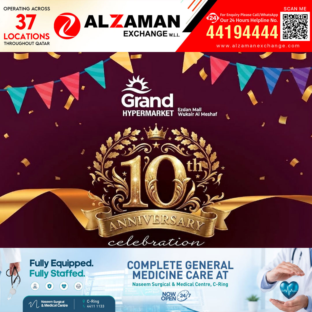 ഗ്രാൻഡ് ഹൈപ്പർമാർക്കറ്റിന്റെ 10-ാം വാർഷികാഘോഷം; എസ്ഡാൻ വുകൈർ ശാഖയിൽ സെപ്റ്റംബർ 6 നു പ്രത്യേക ഓഫറുകൾ