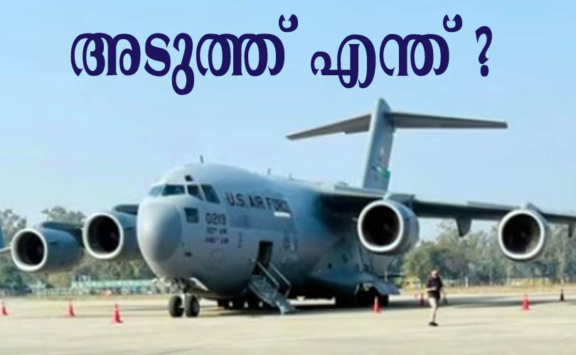 പണിയായി... ആര്‍ക്ക് ?