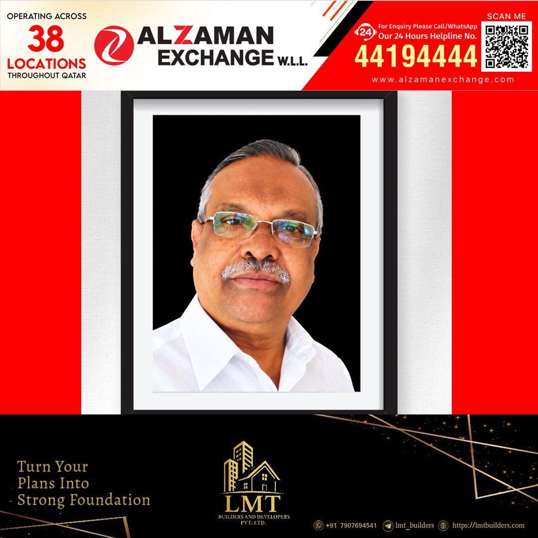 പ്രവാസത്തിൽ തീർത്ത സംഘാടനത്തിന്റെ പാത; പൊതുരംഗത്ത് കരുത്തായി സയ്യിദ് എസ്.കെ. ഹാഷിം തങ്ങൾ 