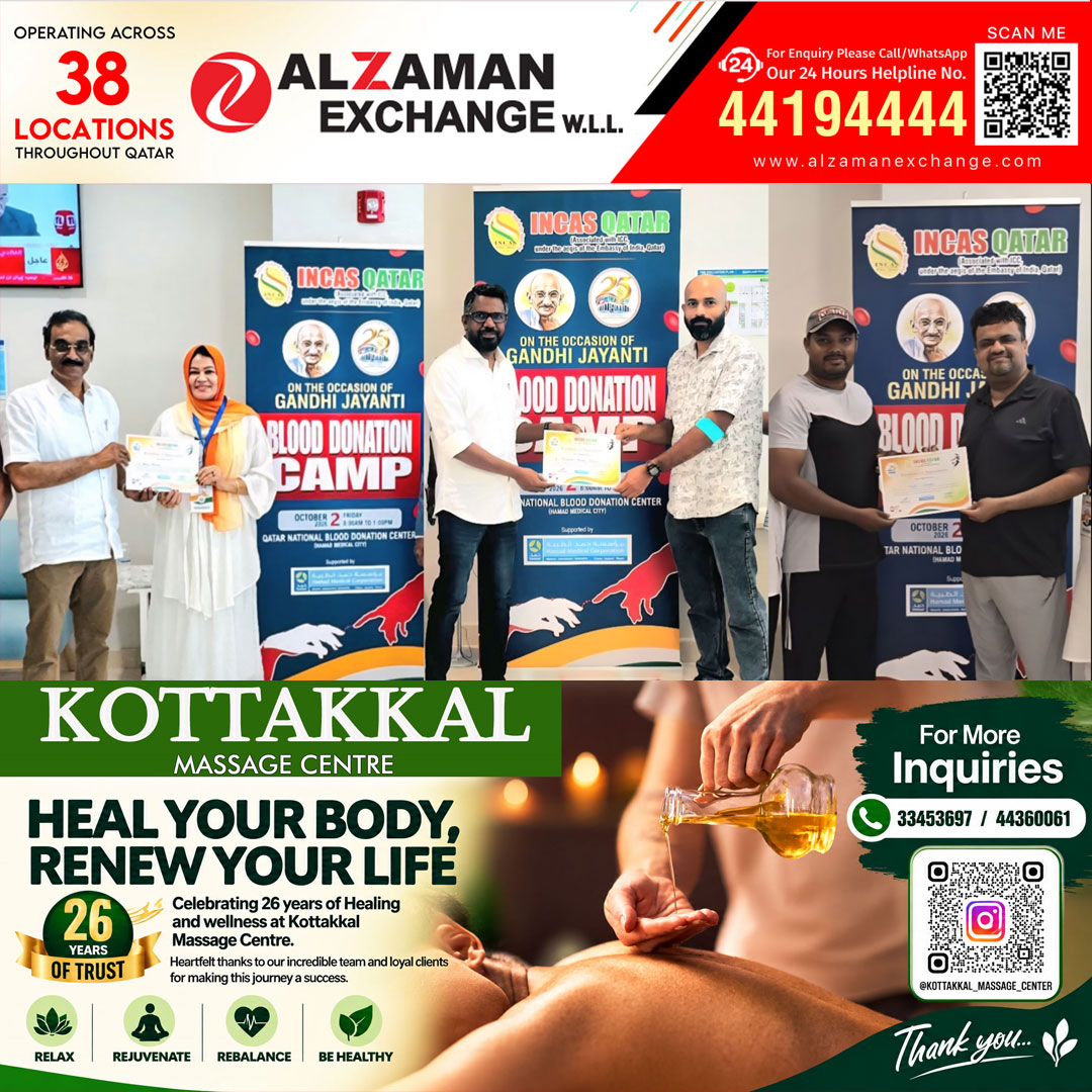ഇൻകാസ് രജത ജൂബിലി - ഗാന്ധിജയന്തി ദിനത്തിൽ രക്തദാന ക്യാമ്പ് സംഘടിപ്പിച്ചു