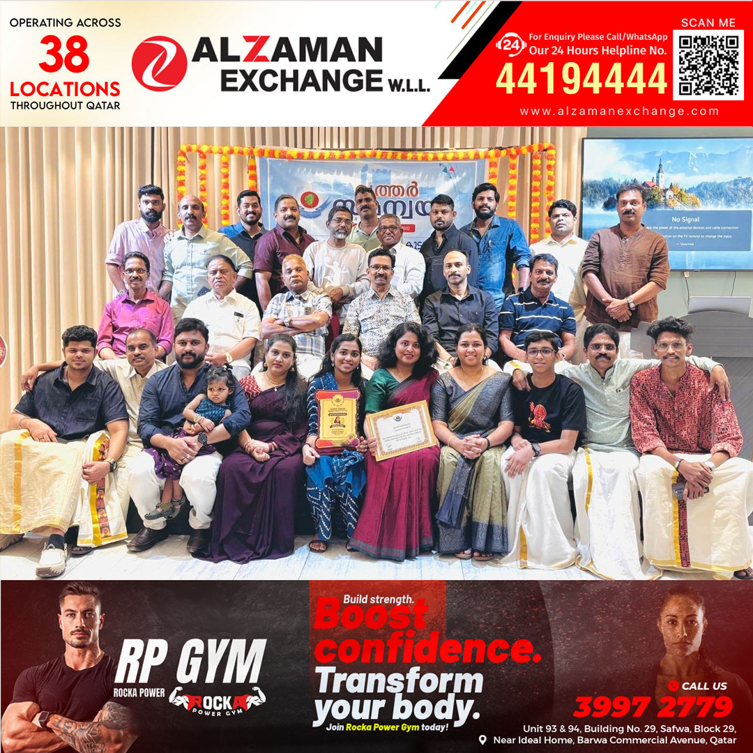 സമന്വയ ഖത്തർ ഓണാഘോഷം സംഘടിപ്പിച്ചു 