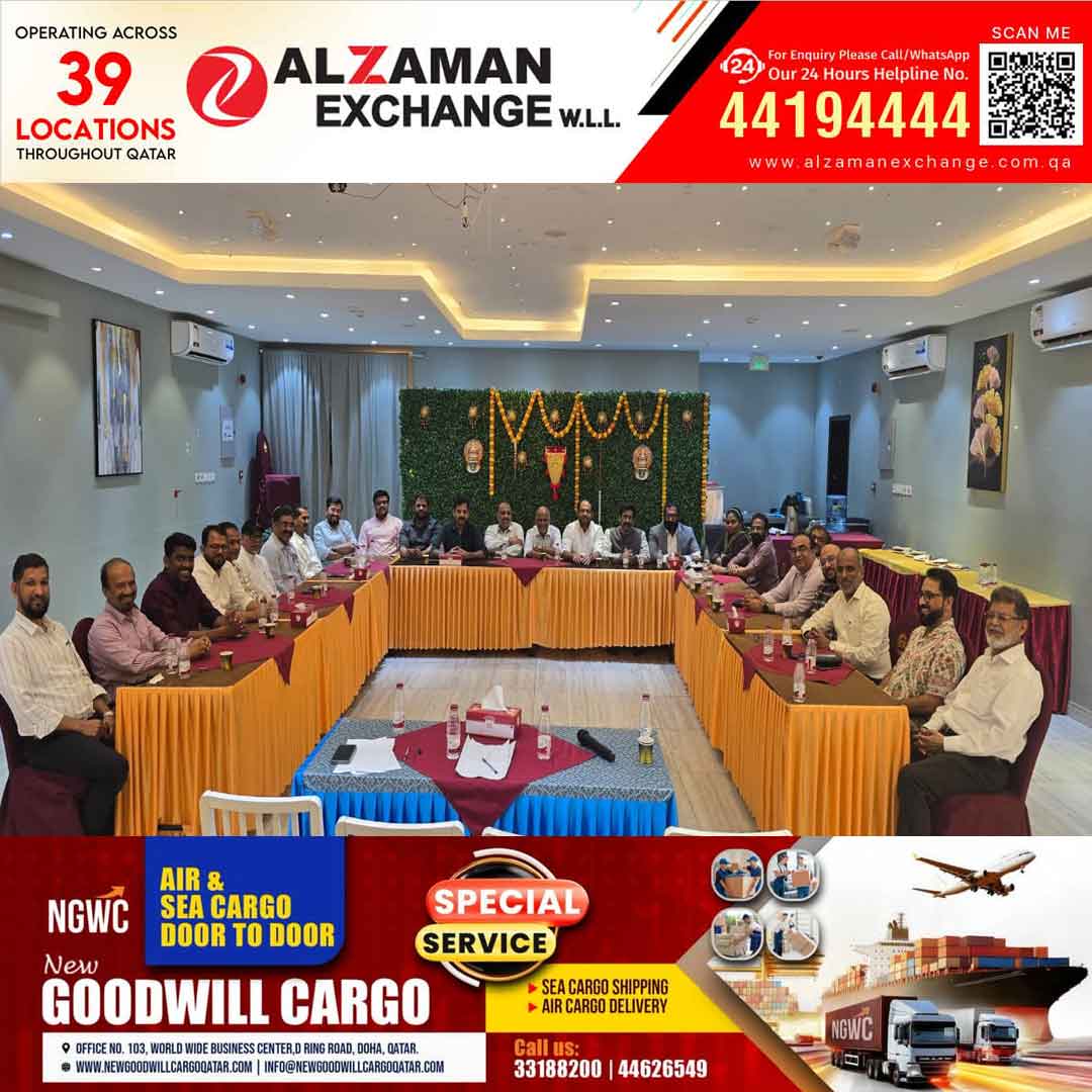 ഭരണഘടനാ സ്ഥാപനങ്ങളുടെ നിഷ്പക്ഷത ഇന്ത്യൻ ജനാധിപത്യത്തിന്റെ സൗന്ദര്യം: പ്രവാസി കോഡിനേഷൻ കമ്മിറ്റി