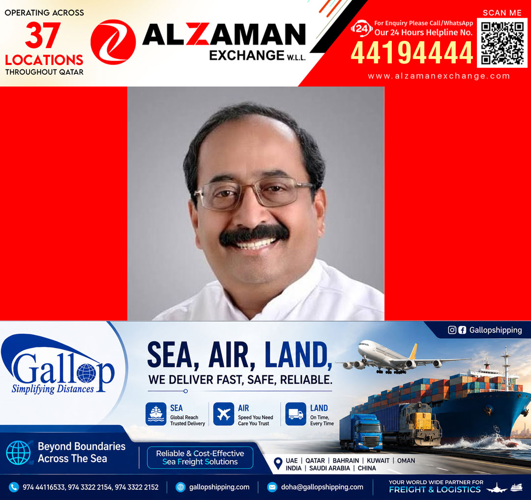 ഫ്രണ്ട്സ് ഓഫ് തിരുവല്ലായുടെ (ഫോട്ടാ) ഓണഘോഷം സെപ്റ്റംബര്‍ 4 നു 