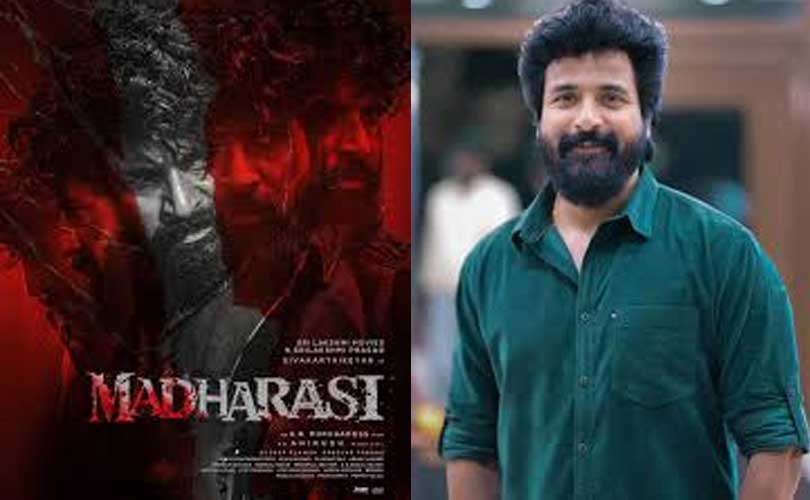 ശിവകാർത്തികേയൻ പഴയ സിനിമയുടെ പേരിൽ  അഭിനയിക്കുന്ന ഏഴാമത്തെ ചിത്രമാ മദരാസി’.   