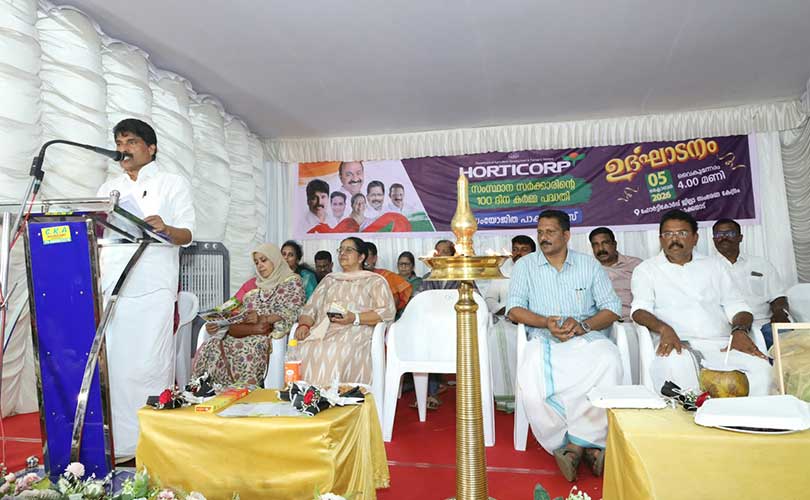 കൃഷിവകുപ്പിന്റെ ലക്ഷ്യം കാർഷിക മേഖലയുടെ ആധുനികവൽക്കരണം കൃഷിമന്ത്രി.ഹോർട്ടി കോർപ്പ് സംയോജിത പാക്ക് ഹൗസ് നാടിന് സമർപ്പിച്ചു