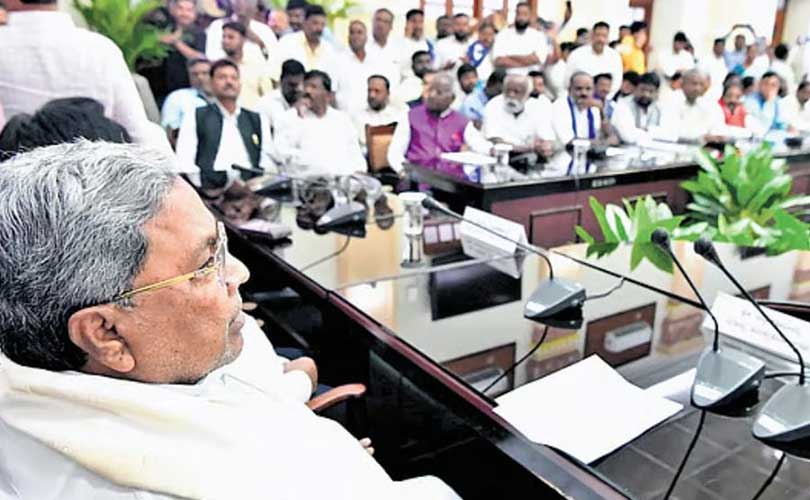 ജാതി സെൻസസ് റിപ്പോർട്ട് ബജറ്റിന് മുമ്പേ പുറത്തുവിടും - കർണാടക മുഖ്യമന്ത്രി സിദ്ധരാമയ്യ