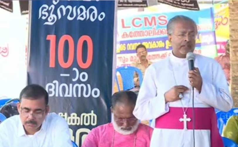 ഇനിയൊരു മുനമ്പം ആവർത്തിക്കരുത്  - ബിഷപ്പ് പോളി കണ്ണൂക്കാടൻ 