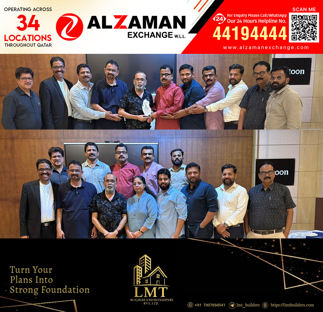 പ്രദീപ് മേനോന് ഇന്ത്യൻ മീഡിയ ഫോറം യാത്രയയപ്പ് നൽകി