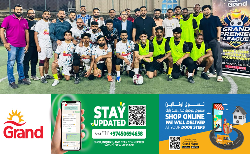 ഗ്രാൻഡ് ഹൈപ്പർ മാർക്കറ്റ് ഇന്റർ സ്റ്റോർ ഫുഡ്‌ ബോൾ ടൂർണമെന്റ് സമാപിച്ചു
