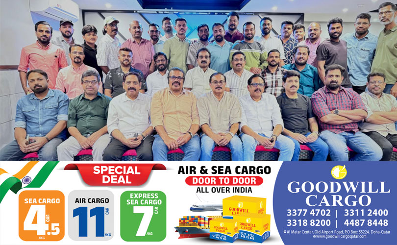 കുറ്റനാട് മഹല്ല് കൂട്ടായ്മയ്ക്ക് പുതിയ നേതൃത്വം