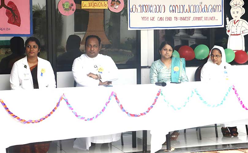 ലോക ക്ഷയരോഗ ദിനം ആചരിച്ചു 