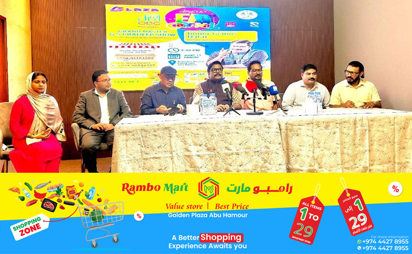 ഗ്രാന്റ് മാസ്റ്റര്‍ ജി എസ് പ്രദീപ് നയിക്കുന്ന  ജൂനിയർ ജീനിയസ്ഇന്റർ മീഡിയറ്റ് ക്വിസ് കൊമ്പറ്റീഷൻ ഇന്ന് 