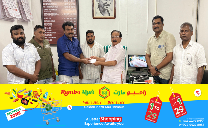 പി ടി തോമസ് സ്മാരക വിദ്യാഭ്യാസ സ്കോളർഷിപ്പ് കൈമാറി