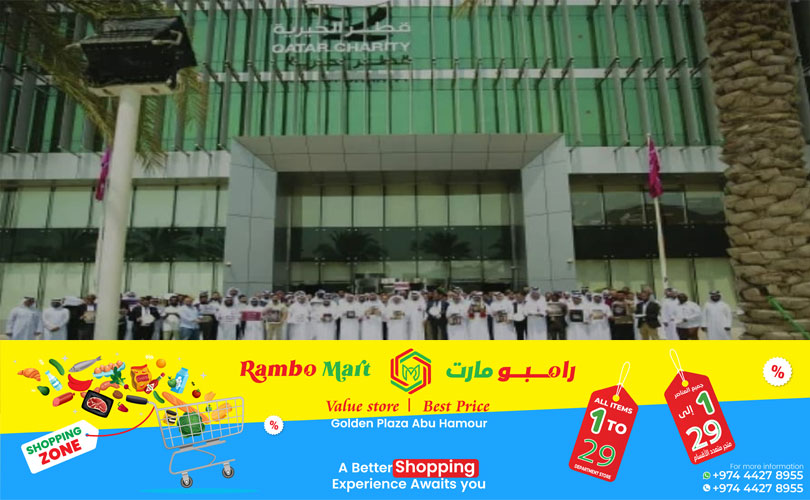 ഗാസയെ പിന്തുണച്ച് ഖത്തർ ചാരിറ്റി മാനുഷിക ഐക്യദാർഢ്യ ജാഗരണ പരിപാടി സംഘടിപ്പിച്ചു