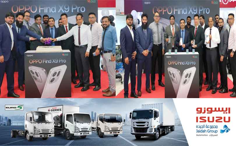 OPPO Find X9 Pro വിപണിയിൽ: ഖത്തറിലുടനീളമുള്ള ലുലുവിലൂടെ എക്സ്ക്ലൂസീവ്സെയിൽ 