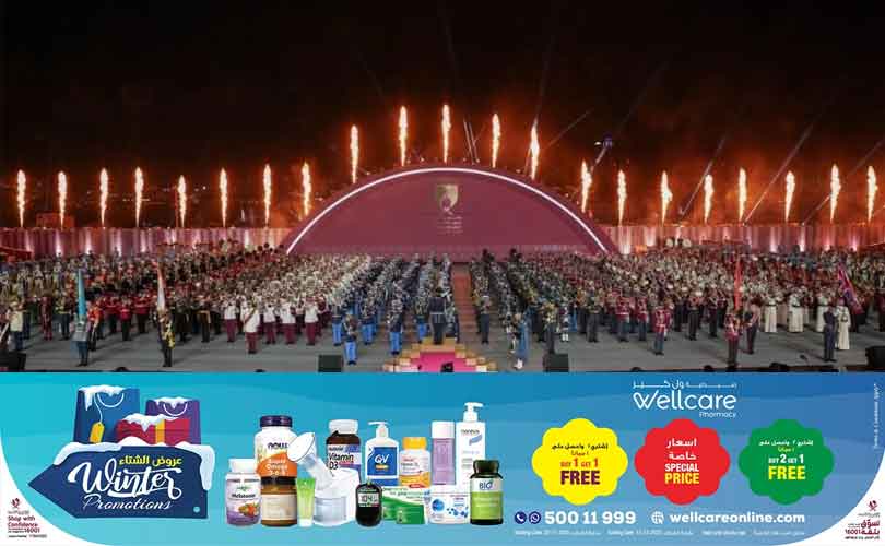 ദോഹ ഇന്റർനാഷണൽ മ്യൂസിക് ആൻഡ് മാർച്ചിങ് ഫെസ്റ്റിവലിന് ഉജ്ജ്വല തുടക്കം