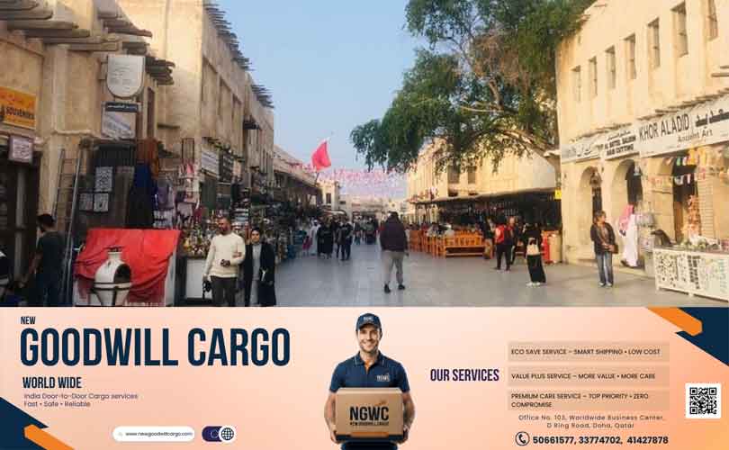 ഖത്തർവിനോദസഞ്ചാര മേഖലയിൽഉണർവ്: കരുത്തേറി റീട്ടെയിൽ വിപണി