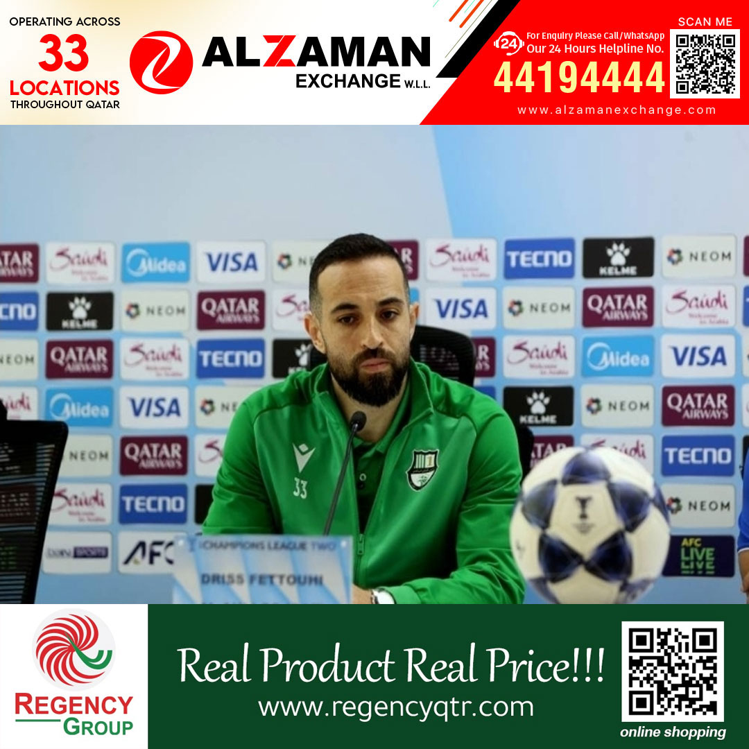 എഎഫ്‌സി ചാമ്പ്യൻസ് ലീഗ്: അൽ അഹ്‌ലി ഇന്ന് ജോർദാന്റെ അൽ ഹുസൈനെ 