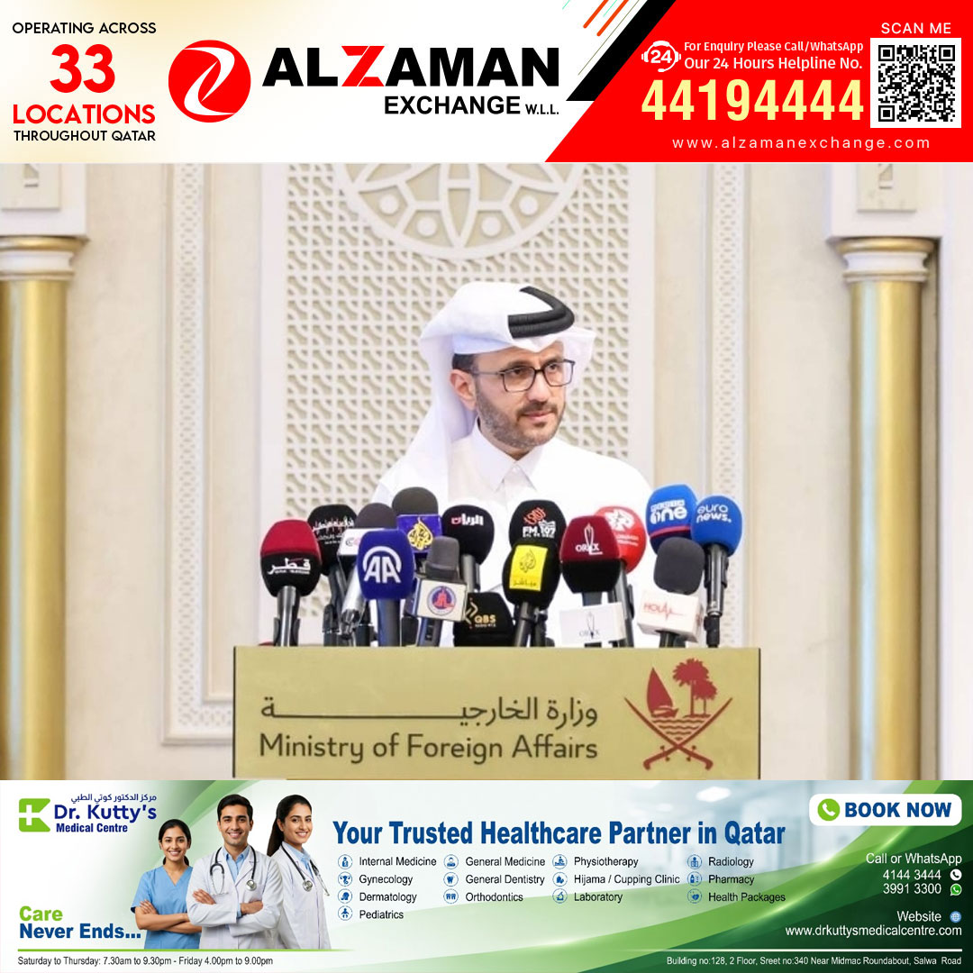 ഹോർമുസ് കടലിടുക്കിന്റെ സുരക്ഷ അന്താരാഷ്ട്ര ഉത്തരവാദിത്തമെന്ന് ഖത്തർ; ഇറാൻ-യുഎസ് വിഷയത്തിൽ സംയമനത്തിന് ആഹ്വാനം