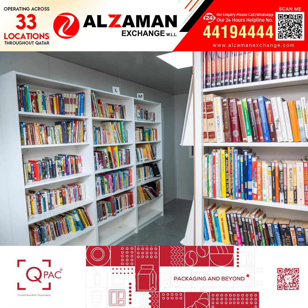 ലോകപുസ്തകദിനത്തിൽ ഐ.സി.സി.യുടെ  അക്ഷരസമ്മാനം: ഐ.സി.സി ലൈബ്രറിയും വായന ശാലയും ഏതാനും ദിവസങ്ങൾക്കുള്ളിൽ തുറക്കും