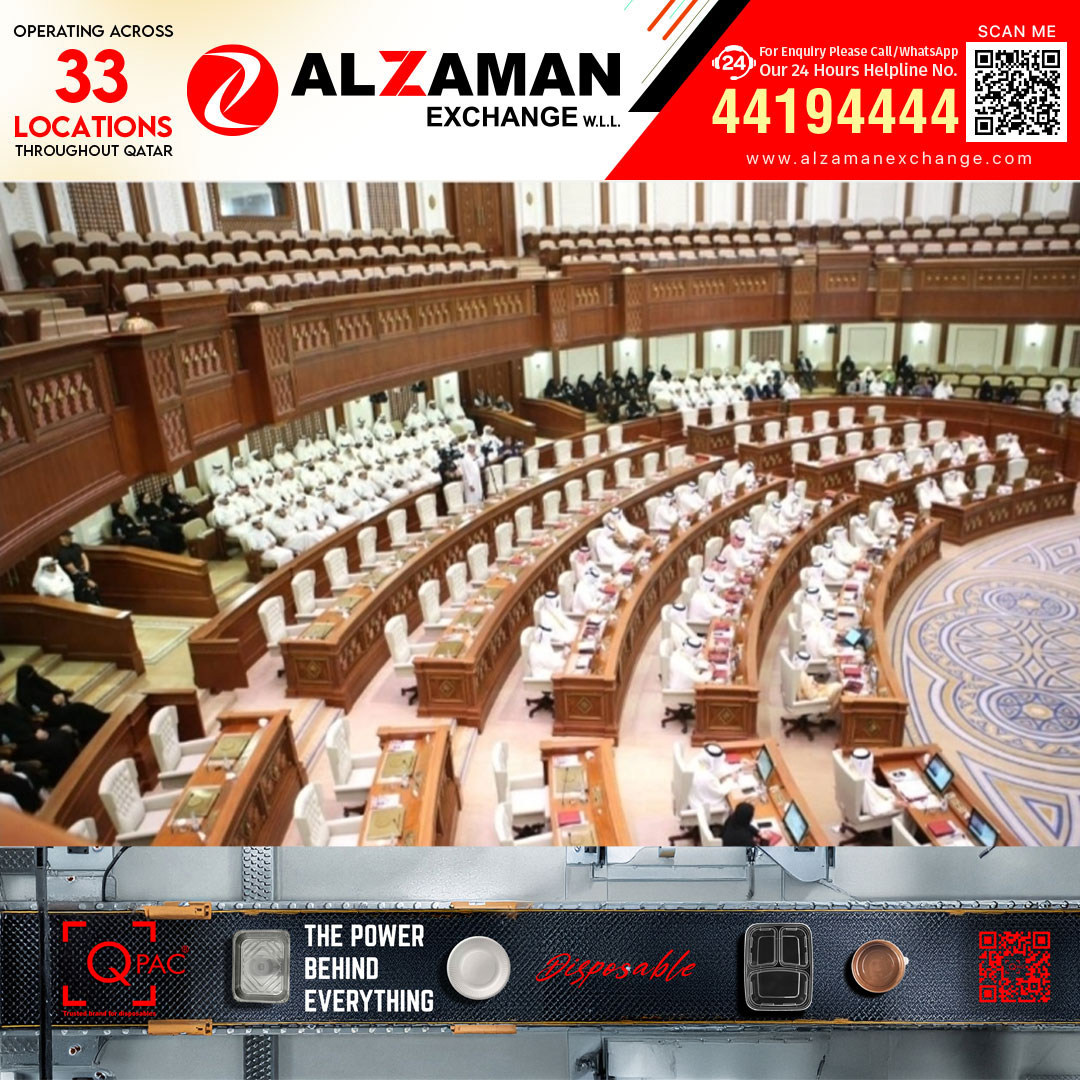 AI നിയന്ത്രണത്തിന് നിയമനിർമ്മാണം; ശൂറ കൗൺസിൽ ചർച്ച നടത്തി