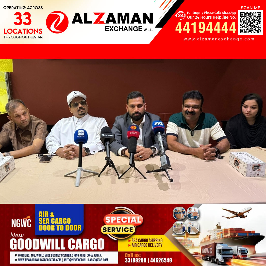 ക്യു ട്രാക്ക് കലാകുടുംബം   സല്ലാപസരിഗമ ഏപ്രിൽ 7ന് വ്യാഴാഴ്ച 