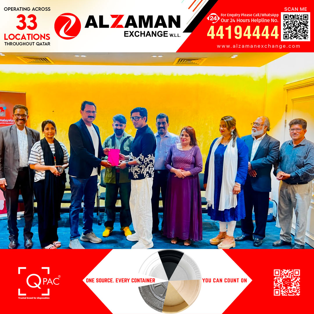 ഖത്തര്‍ പ്രവാസി നിഷാബ് ഗുരുവായൂരിന്റെ ആദ്യ നോവല്‍ മറ ദോഹയില്‍ പ്രകാശനം ചെയ്തു